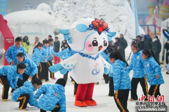 12月22日，云南省第一届冬季运动会在昆明开幕。图为开幕式现场。中新社记者 刘冉阳 摄