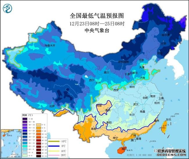 低温预警！江南华南等地部分地区气温偏低超7℃