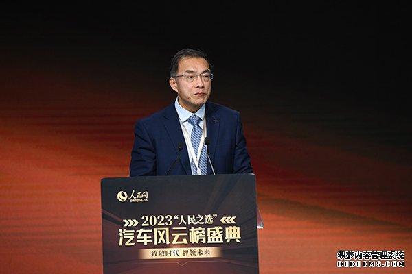 中国汽车工业协会副总工程师许海东发言。人民网记者 栗翘楚摄