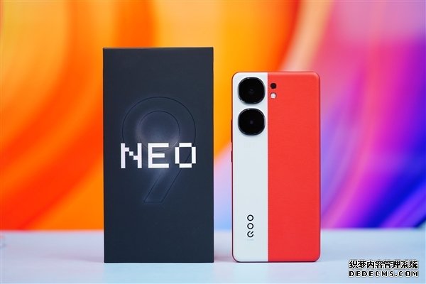 iQOO Neo9系列成NBA中国官方手机：12月27日发布