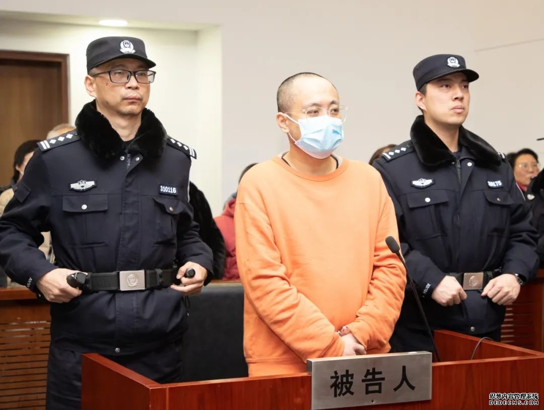 上海一中院一审公开宣判被告人冯翔集资诈骗、非法吸收公众存款案