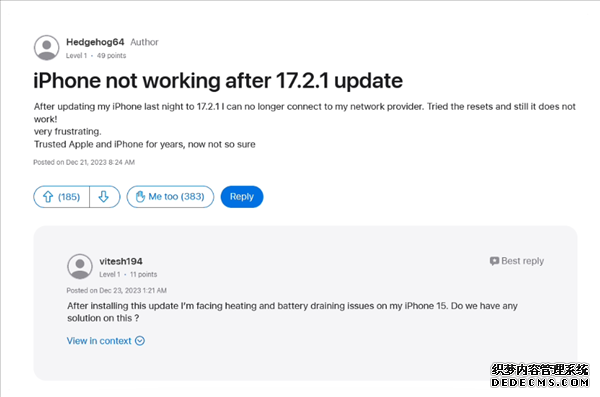 苹果iPhone15升级iOS17问题：不能打电话与上网