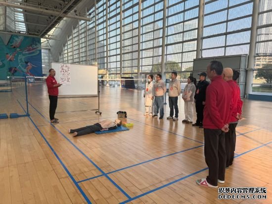 《上海市体育发展条例》实施——上海建设全球著名体育城市踏出坚实一步