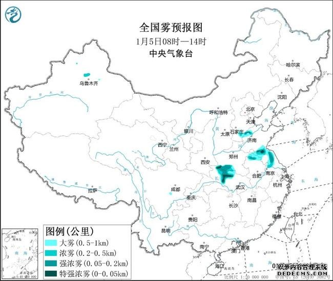 中央气象台继续发布大雾黄色预警 江苏河南湖北局地有特强浓雾