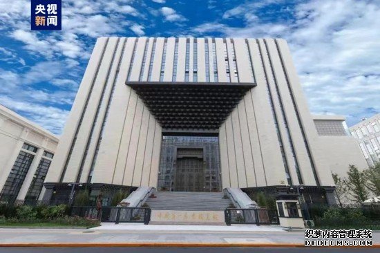 中国第一历史档案馆周末首次开放