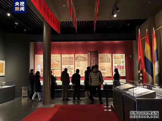 中国第一历史档案馆周末首次开放