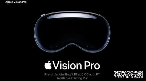 苹果Vision Pro上市时间曝光 库克：空间计算时代来了