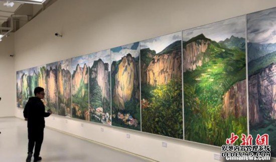 以展为媒 148幅画作沪上展出彰显贵州山乡巨变