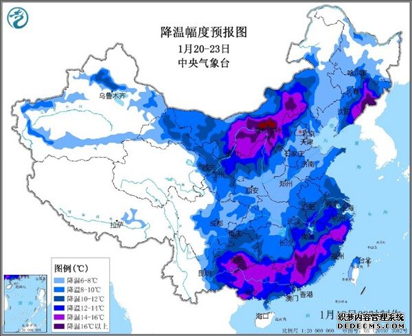 今年首场寒潮“冻”真格：气温大逆转！最新全国天气预报