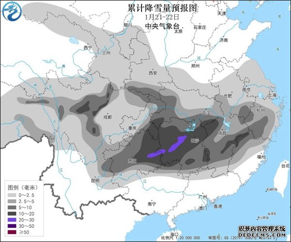 今年首场寒潮“冻”真格：气温大逆转！最新全国天气预报