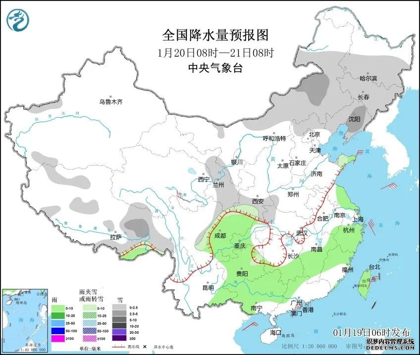 中央气象台：2024年首场寒潮会有多大影响？