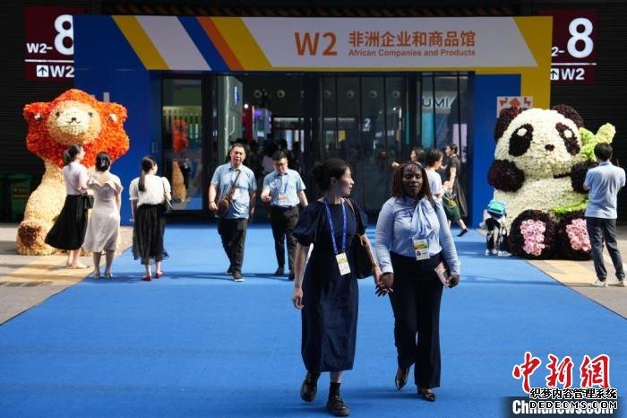 湖南2023年GDP突破5万亿元 同比增长4.6%