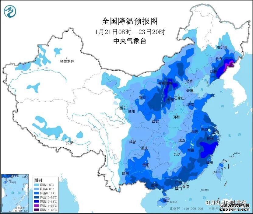 中国气象局：寒潮、暴雪、大风！中央气象台三预警齐发！安全生产需留意