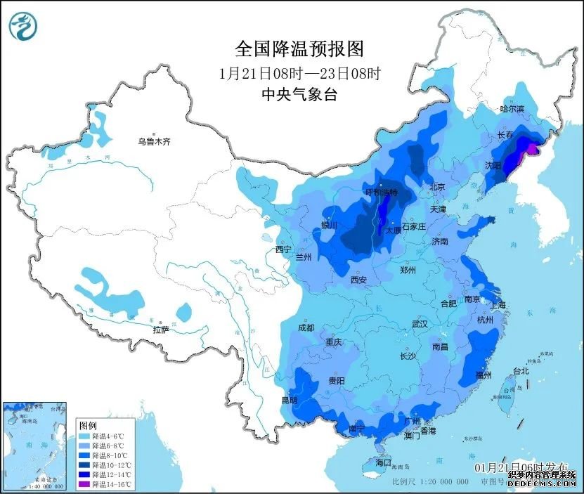 中国气象局：寒潮、暴雪、大风！中央气象台三预警齐发！安全生产需留意