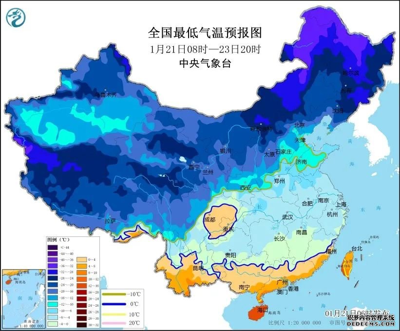 中国气象局：寒潮、暴雪、大风！中央气象台三预警齐发！安全生产需留意