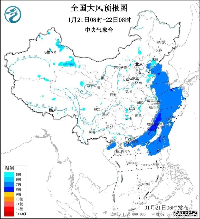 中国气象局：寒潮、暴雪、大风！中央气象台三预警齐发！安全生产需留意