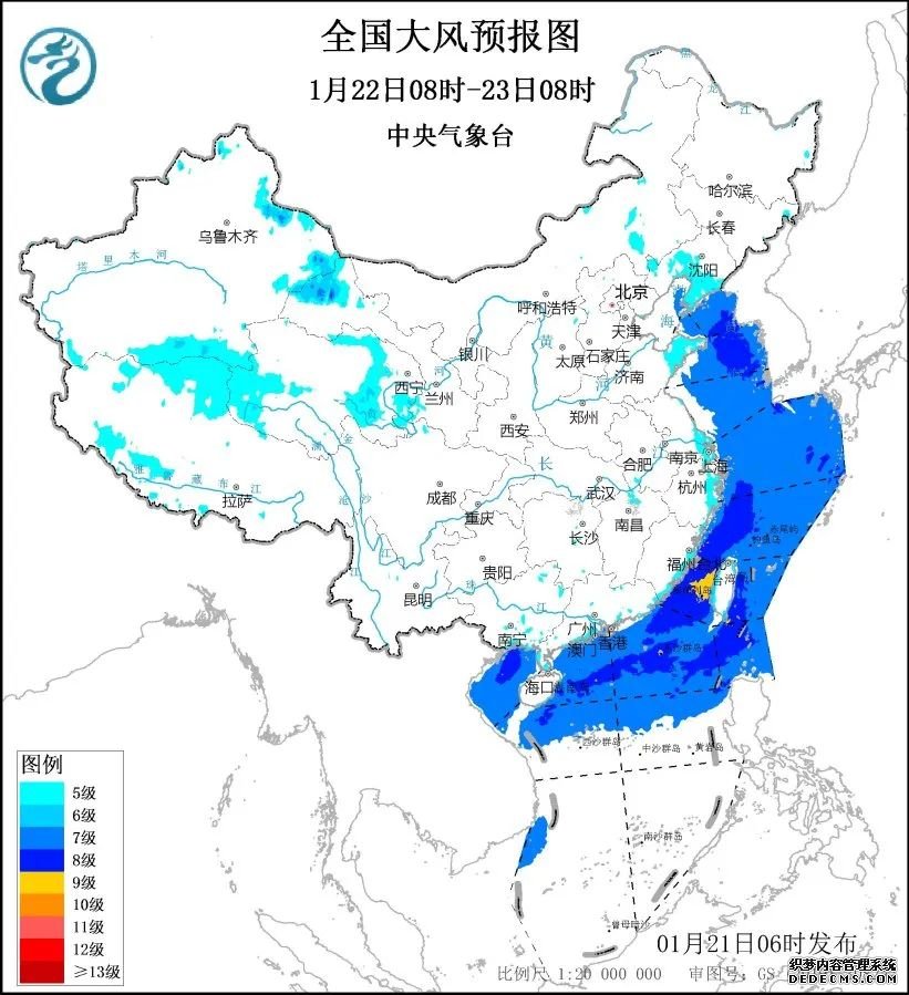 中国气象局：寒潮、暴雪、大风！中央气象台三预警齐发！安全生产需留意