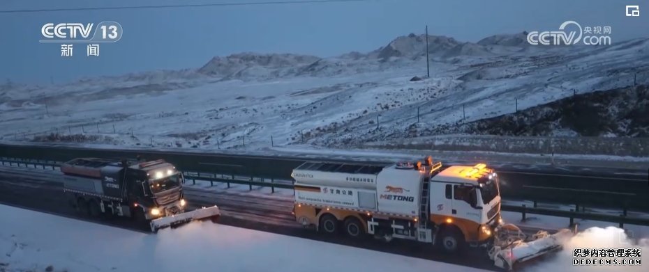 应急管理部门加强救灾救助准备 协助指导低温雨雪冰冻灾害应对工作