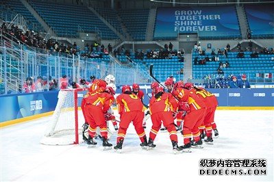 中国冰雪新生代闪耀冬青奥会