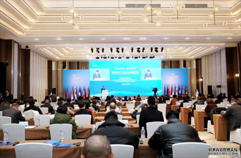   1月22至23日，亚太贸易协定工商领导人会议暨首届亚太工商合作发展论坛在成都举办。图为活动现场。