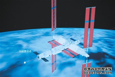 太空送货有了这些新变化