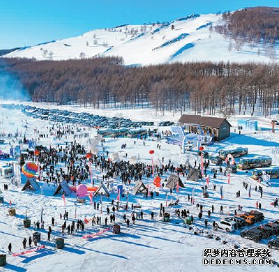 冰雪小城“热”起来