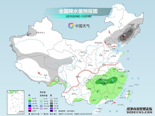 10省将现暴雪或大暴雪 多地冷暖反差大 最新全国天气预报