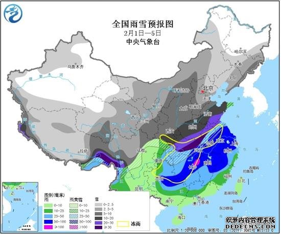 四问2009年来最强雨雪冰冻：何时进入雨雪最强时段 将给春运带来哪些影响？