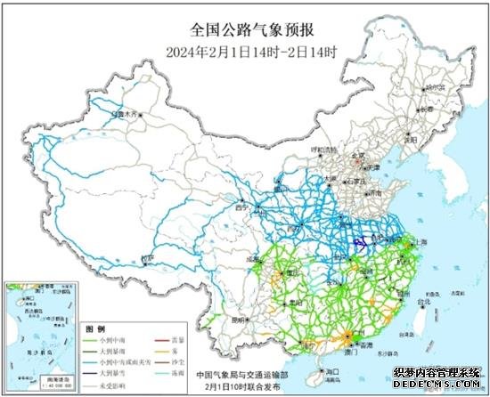 四问2009年来最强雨雪冰冻：何时进入雨雪最强时段 将给春运带来哪些影响？