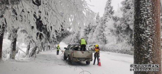 中国联通全力做好低温雨雪冰冻天气通信保障工作