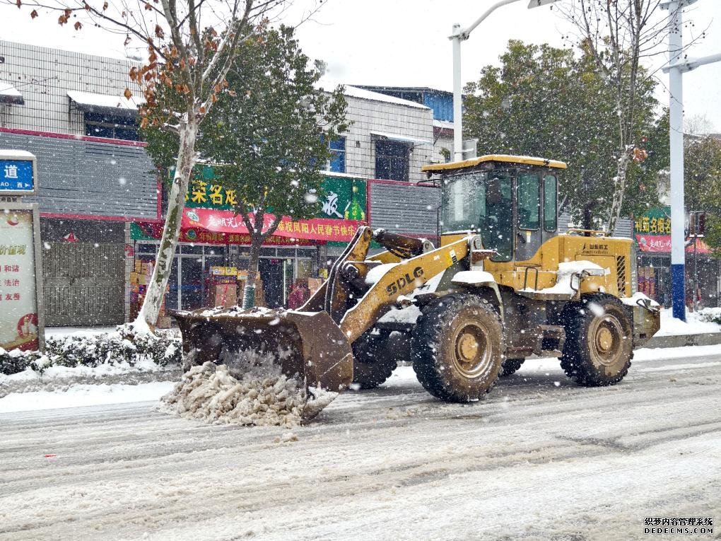 多地提升应急响应等级 全力降低雨雪冰冻灾害影响