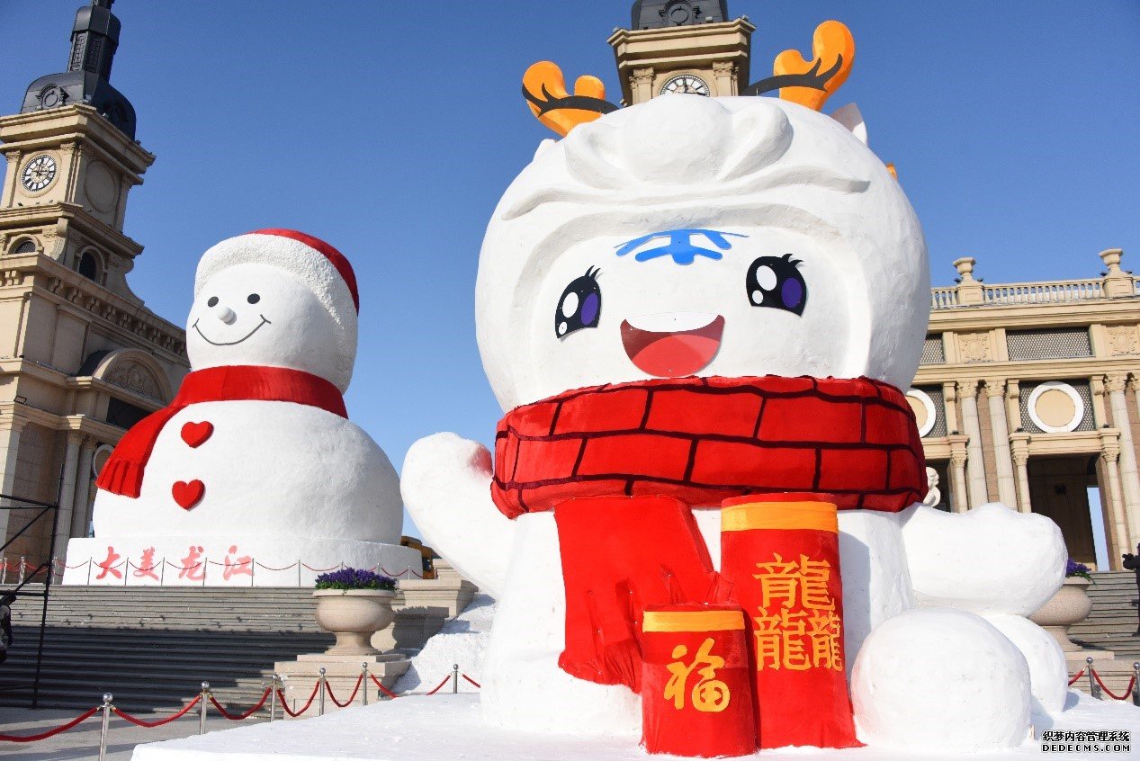 哈尔滨音乐公园“小红帽”雪人