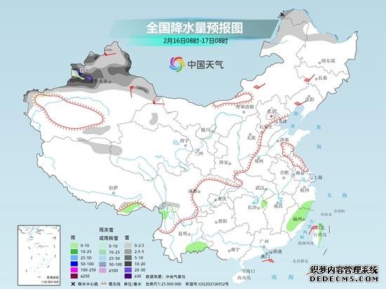 全国最新天气预报：龙年首场寒潮即将上线，我国将迎大范围雨雪天气