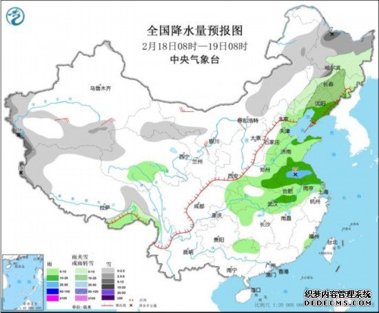 寒潮将影响我国大部地区 中东部地区将有明显雨雪天气