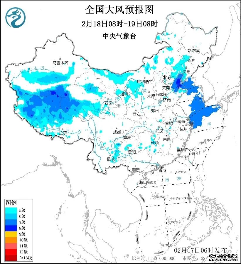 寒潮强势来袭 三预警齐发！全国最新天气预报