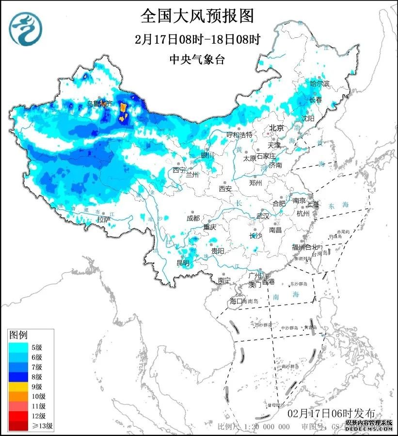 寒潮强势来袭 三预警齐发！全国最新天气预报