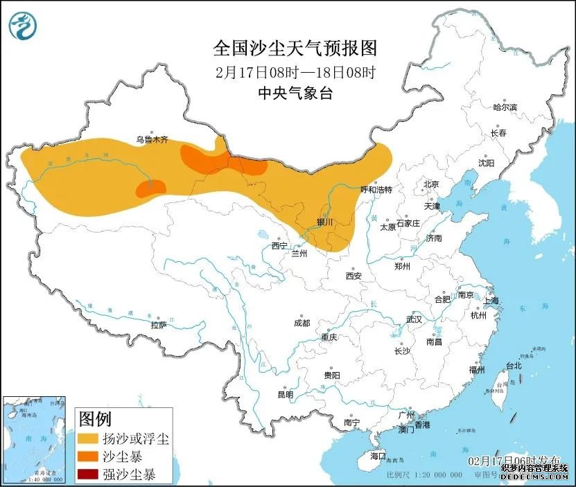 寒潮强势来袭 三预警齐发！全国最新天气预报