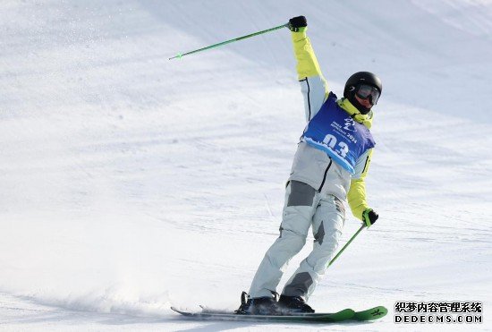“十四冬”自由式滑雪大跳台决出金牌