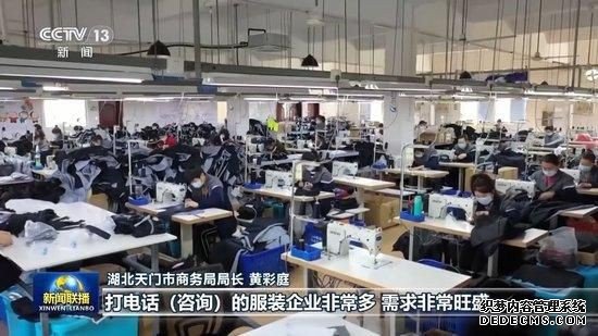 跨境电商主体10万+ 中小企业出海闯出新商机