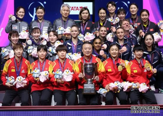 中国队双线卫冕 11队直通巴黎——釜山世乒赛团体赛综述