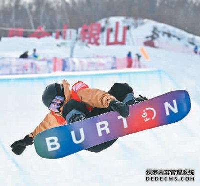 续写冰雪故事 再燃冰雪激情