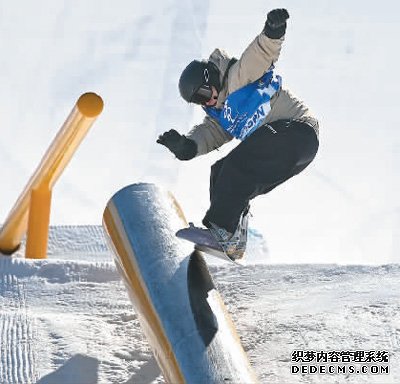 续写冰雪故事 再燃冰雪激情