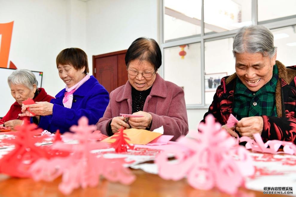 报告里的民生指标