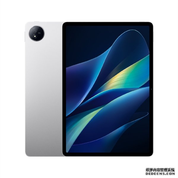 vivo Pad3 Pro参数配置曝光：天玑9300+3K 144Hz屏幕