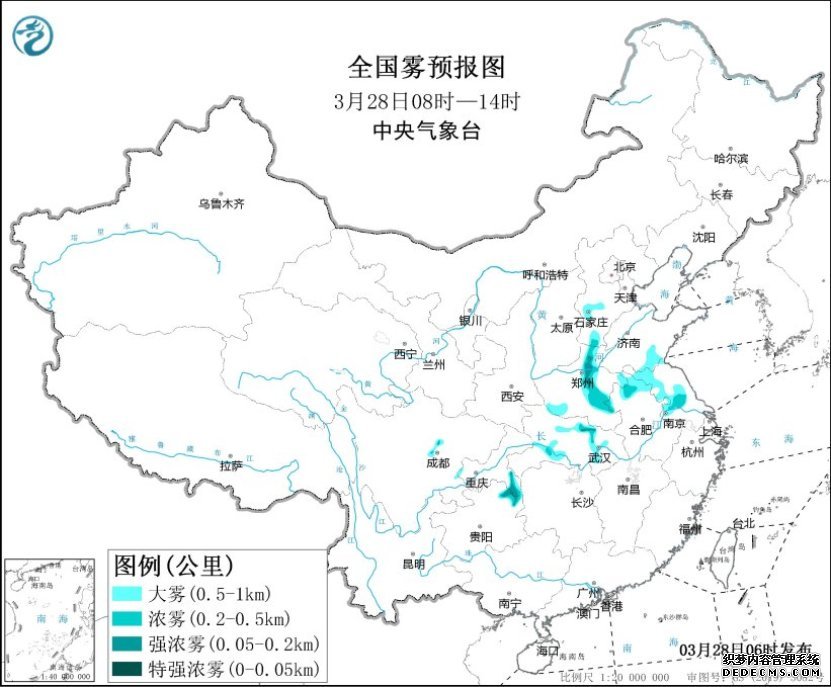 西北华北等地有大风沙尘 中央气象台继续发布大风蓝色预警