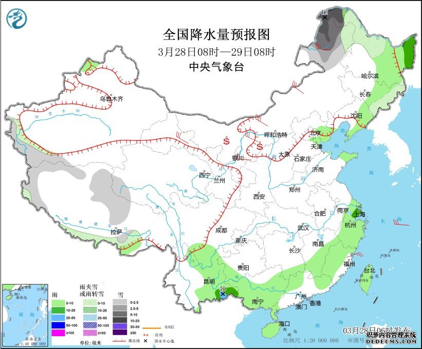 西北华北等地有大风沙尘 中央气象台继续发布大风蓝色预警