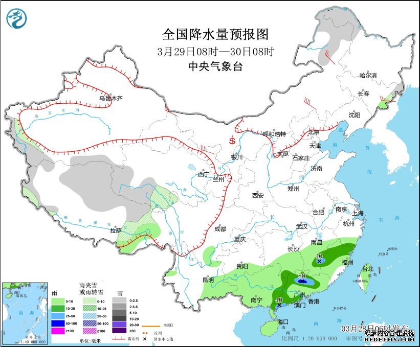 西北华北等地有大风沙尘 中央气象台继续发布大风蓝色预警