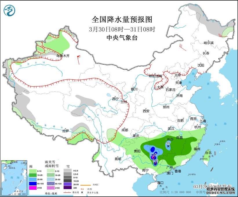 西北华北等地有大风沙尘 中央气象台继续发布大风蓝色预警