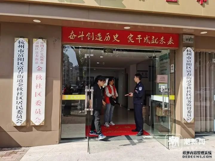 单亲爸爸跑车深夜未归 兄妹饿得报警 网友：真的不容易