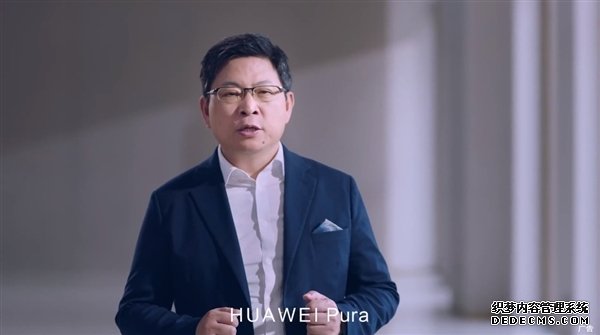 华为P系列升级为华为Pura 网友起译名：漂亮